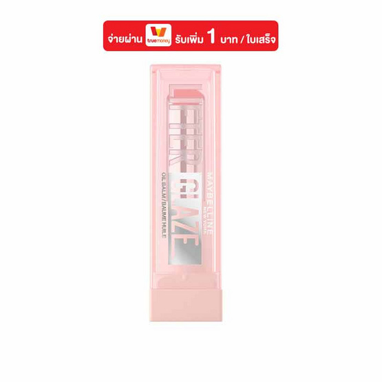เมย์เบลลีน ลิฟเตอร์ เกลส ลิป ออยบาล์ม 2.8 กรัม 005 พีช เคว้นช์
