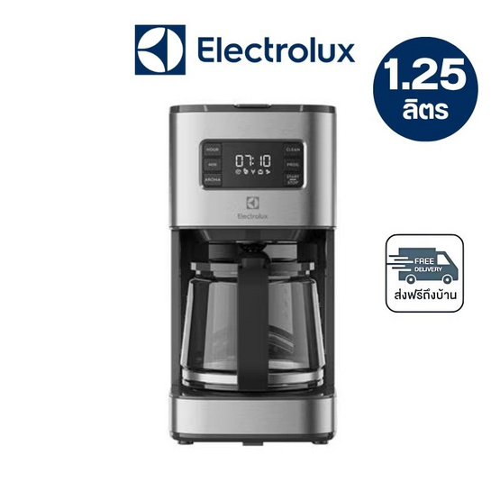 ELECTROLUX เครื่องชงกาแฟ 1.25 ลิตร รุ่น E5CM1-80ST