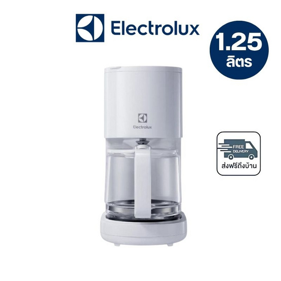 ELECTROLUX เครื่องชงกาแฟ 1000 วัตต์ รุ่น E2CM1-200W
