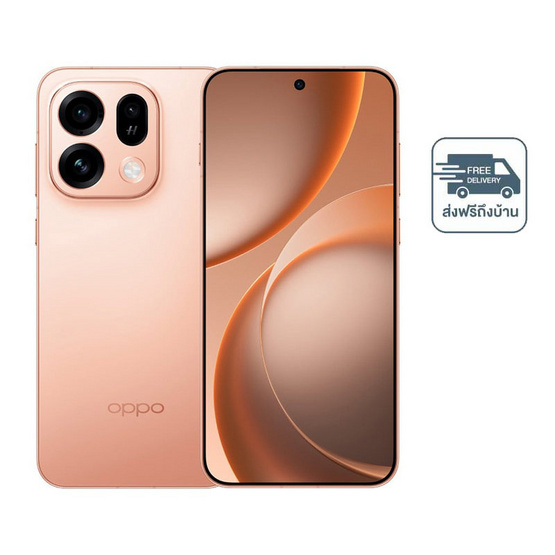 OPPO FIND X9s 5G (Ram 12 Gb,Rom 256 Gb)