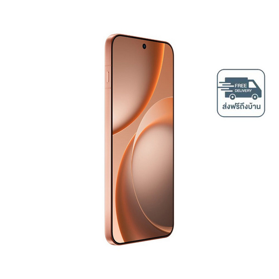 OPPO FIND X9s 5G (Ram 12 Gb,Rom 256 Gb)