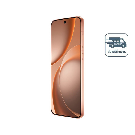 OPPO FIND X9s 5G (Ram 12 Gb,Rom 256 Gb)