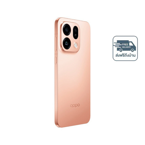 OPPO FIND X9s 5G (Ram 12 Gb,Rom 256 Gb)