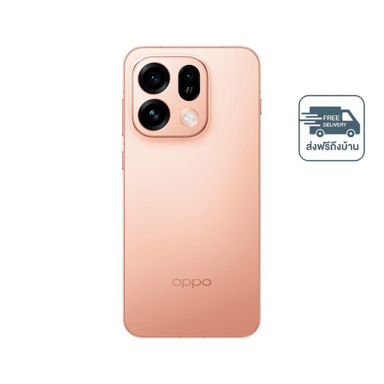 OPPO FIND X9s 5G (Ram 12 Gb,Rom 256 Gb)