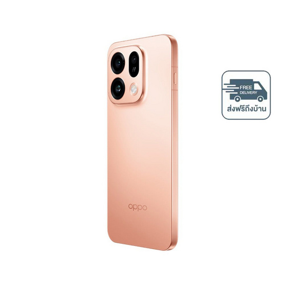 OPPO FIND X9s 5G (Ram 12 Gb,Rom 256 Gb)