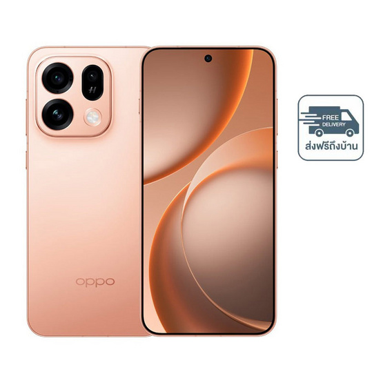 OPPO FIND X9s 5G (Ram 12 Gb,Rom 512 Gb)