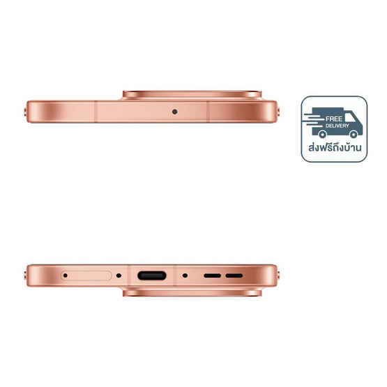 OPPO FIND X9s 5G (Ram 12 Gb,Rom 512 Gb)