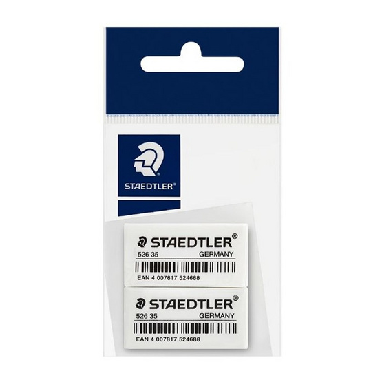 STAEDTLER ยางลบดินสอ แพ็คคู่ (4 แพ็ก 8 ก้อน)