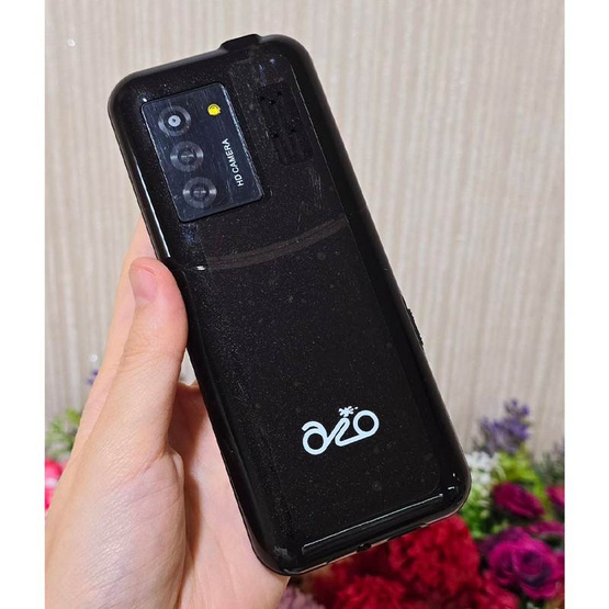 inovo AIO A802 (Ram 1 Gb , Rom 64 Gb )