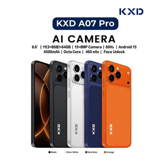 KXD A07 Pro (Ram 3 Gb , Rom 64 Gb )
