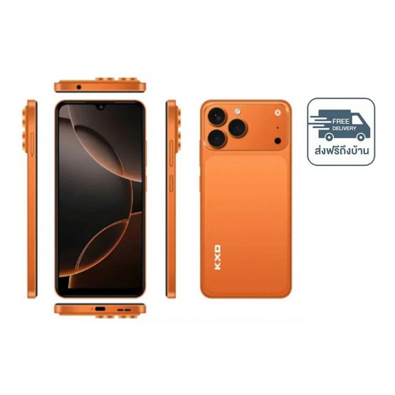 KXD A07 Pro (Ram 3 Gb , Rom 64 Gb )