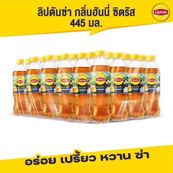 ลิปตันซ่า ฮันนี่ซิตรัส 445 มล. (ลัง 24 ขวด)