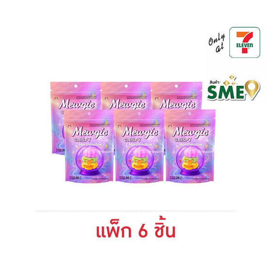 มิวจิค มาร์ชเมลโล่คริสปี้ฟรีซดายผลไม้ 26 กรัม (แพ็ก 6 ชิ้น)