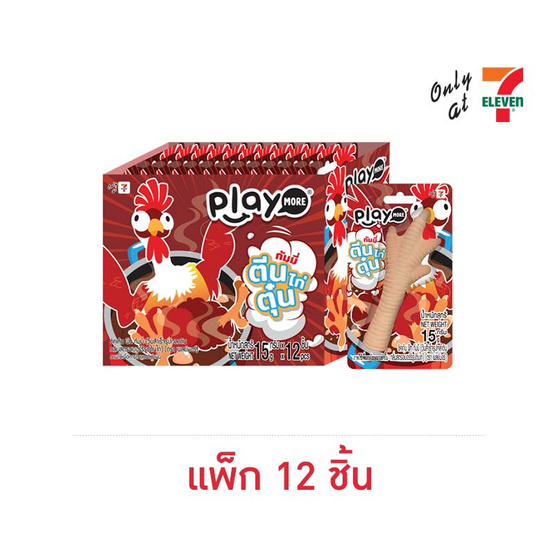 เพลย์มอร์ กัมมีชิคเก้นฟีทตุ๋นกลิ่นสตรอเบอร์รี่ 15 กรัม (แพ็ก 12 ชิ้น)