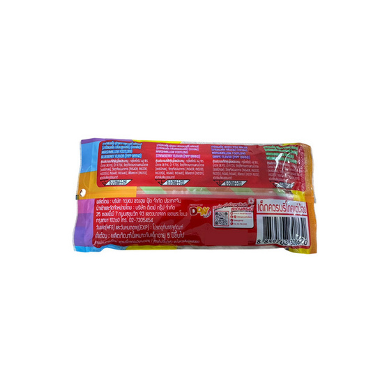 พิพ มาร์ชแมลโลพิพสเตอร์ฟุตลองสอดไส้แยมผลไม้ 44 กรัม (แพ็ก 12 ชิ้น)