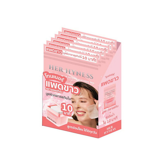 Her Hyness โทนเนอร์แพด Instant Barrier Defense Platinum Pad 9แผ่น (แพ็ก6)