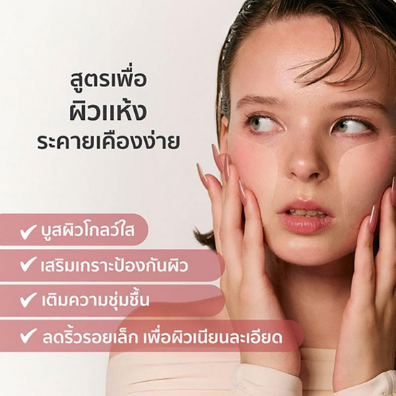 Her Hyness โทนเนอร์แพด Instant Barrier Defense Platinum Pad 9แผ่น (แพ็ก6)