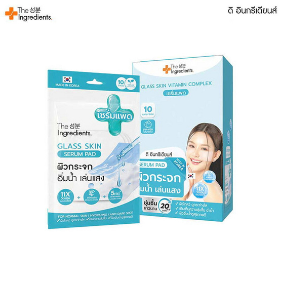 The Ingredients เซรั่มแพด Glass Skin Vitamin Complex Pad 23กรัม (แพ๊ก6)