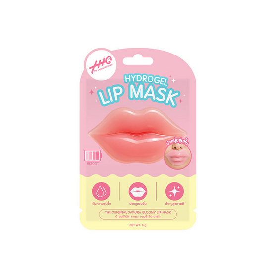 The Original ลิปมาส์ก Sakura Bloomy Lip Mask 8กรัม (แพ๊ก6)