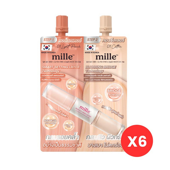 Mille คอนซีลเลอร์ Duo Perfect Skin Cover Corrector & Concealer 3 กรัม+3 กรัม แพ็ก 6 ชิ้น