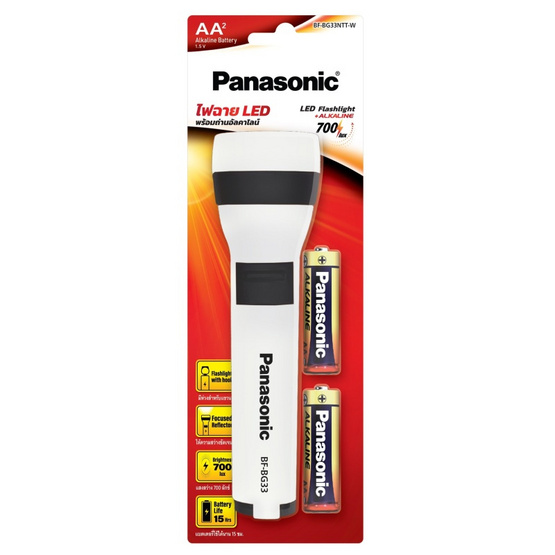PANASONIC ไฟฉาย LED พร้อมถ่านอัลคาไลน์ AA 2 ก้อน