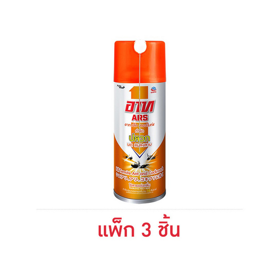 อาท เจ็ท เทอร์ไมท์4 กำจัดปลวก มด แมลงสาบ ไร้กลิ่น 300 มล. (แพ็ก 3 ชิ้น)