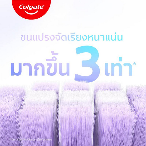 คอลเกต แปรงสีฟัน เจนเทิล ซอฟต์ คลีน (แพ็ก 3 ด้าม)