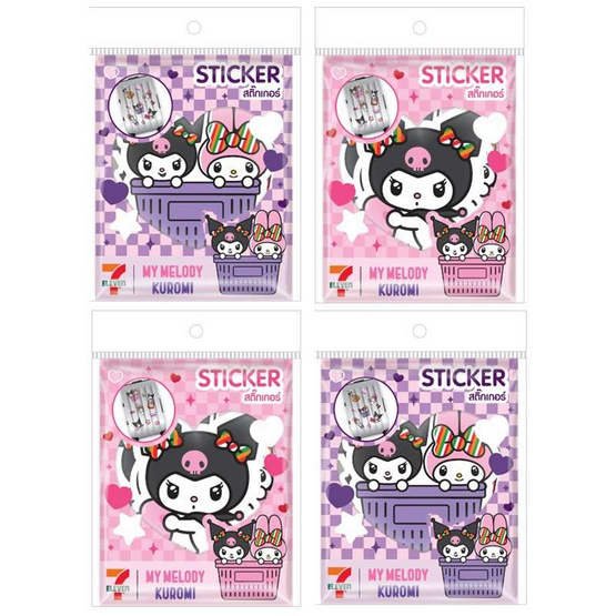 KIAN-DA สติ๊กเกอร์ไดคัท Sanrio คละลาย My Melody & Kuromi (แพ็ก 4 ชิ้น)