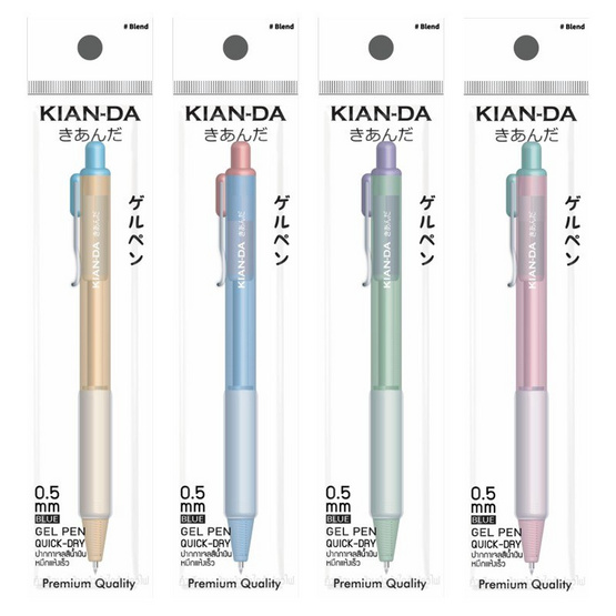 KIAN-DA ปากกาเจล 0.5 มม. หมึกน้ำเงิน รุ่น Blend คละสี (แพ็ก 4 ด้าม)