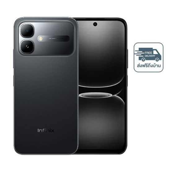 Infinix SMART20 (Ram 4,Rom 128)