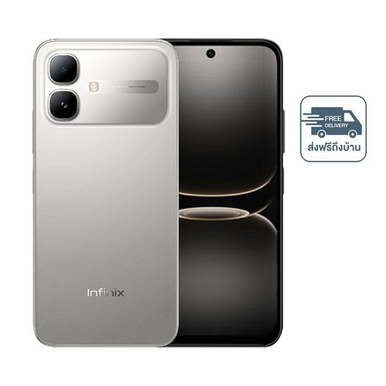 Infinix SMART20 (Ram 4,Rom 128)