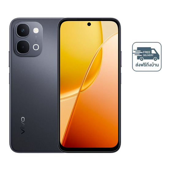 Vivo Y31d (Ram 6 Gb,Rom 256)