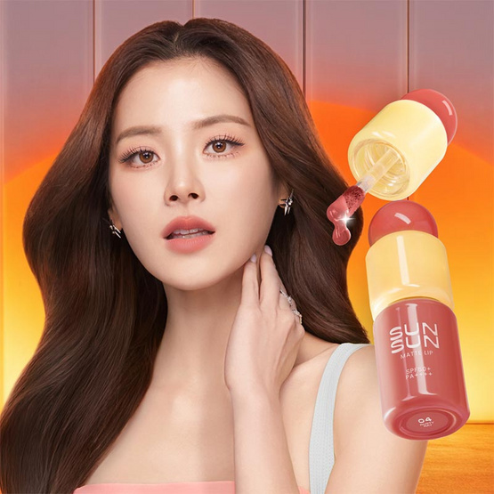 Baby Bright ลิปแมทท์ Sunsun Matte Lip SPF50+ PA++++ 2.8 กรัม