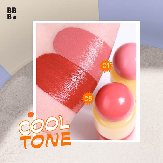 Baby Bright ลิปแมทท์ Sunsun Matte Lip SPF50+ PA++++ 2.8 กรัม