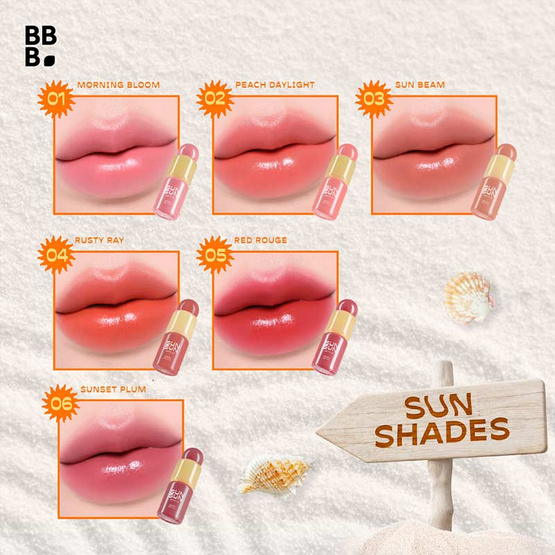 Baby Bright ลิปแมทท์ Sunsun Matte Lip SPF50+ PA++++ 2.8 กรัม