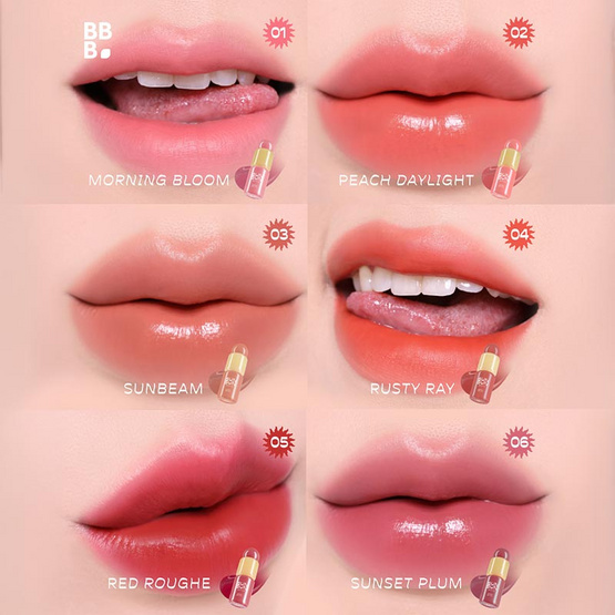 Baby Bright ลิปแมทท์ Sunsun Matte Lip SPF50+ PA++++ 2.8 กรัม