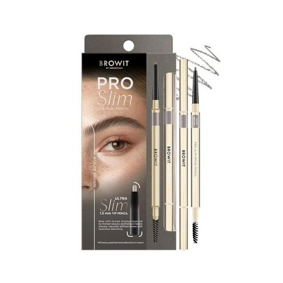 Browit ดินสอเขียนคิ้ว Pro Slim Brow Pencil 0.06 กรัม