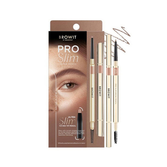 Browit ดินสอเขียนคิ้ว Pro Slim Brow Pencil 0.06 กรัม