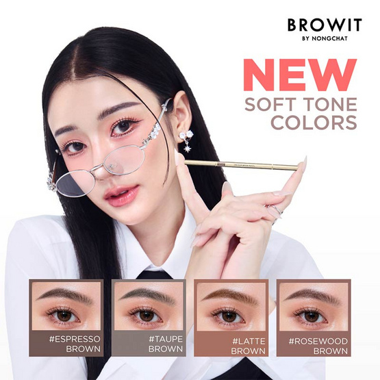 Browit ดินสอเขียนคิ้ว Pro Slim Brow Pencil 0.06 กรัม