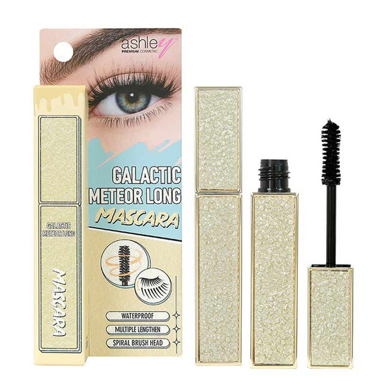 Ashley มาสคาร่า Galactic Meteor Long Mascara 6 กรัม