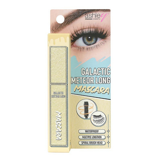 Ashley มาสคาร่า Galactic Meteor Long Mascara 6 กรัม