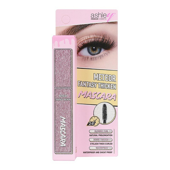 Ashley มาสคาร่า Meteor Fantasy Thicken Mascara 6 กรัม