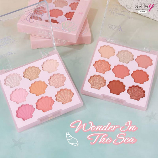Ashley พาเลทอายแชโดว์ Mermaid Eyeshadow 5.5 กรัม
