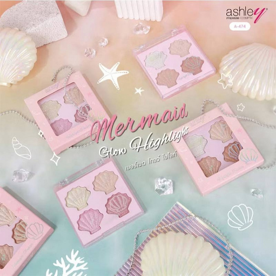 Ashley ไฮไลท์ Mermaid Glow Highlight 4.5 กรัม