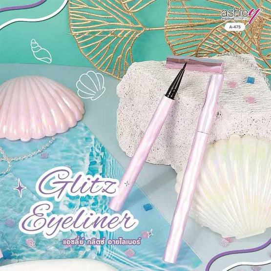 Ashley อายไลเนอร์ Glitz Eyeliner 0.9 กรัม