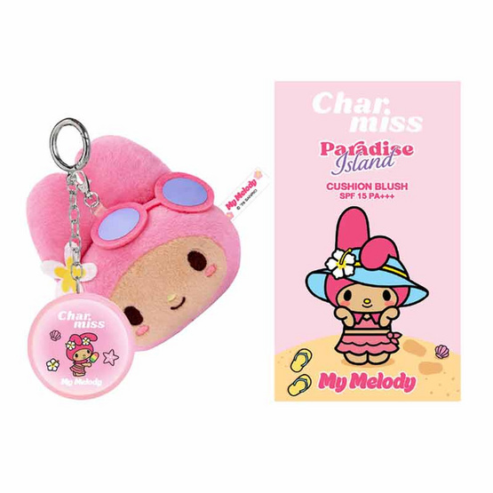 Charmiss คุชชั่นบลัช Paradise Island Cushion Blush 4 กรัม