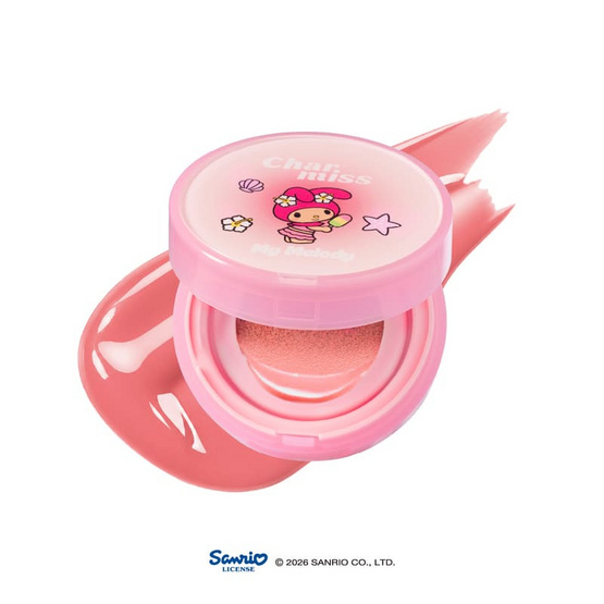 Charmiss คุชชั่นบลัช Paradise Island Cushion Blush 4 กรัม