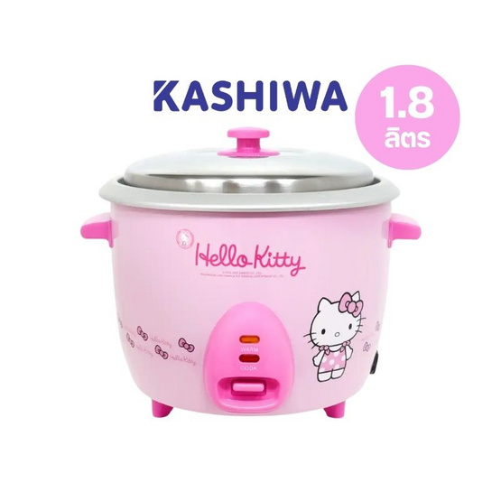 Kashiwa หม้อหุงข้าวไฟฟ้า ลาย HELLO KITTY ความจุ 1.8 ลิตร รุ่น RC-818