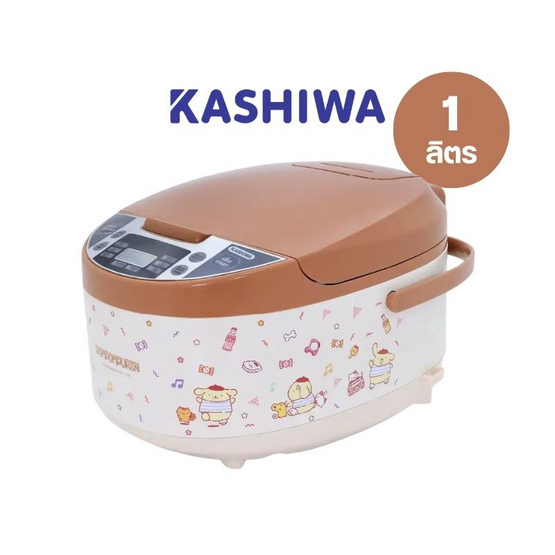 Kashiwa หม้อหุงข้าวดิจิตอล ลาย Pompompurin ความจุ 1.8 ลิตร รุ่น RC-1803