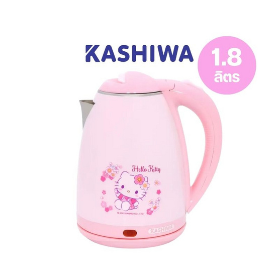 Kashiwa กาต้มน้ำไฟฟ้า ลาย HELLO KITTY ความจุ 1.8 ลิตร รุ่น PCK-185 2025